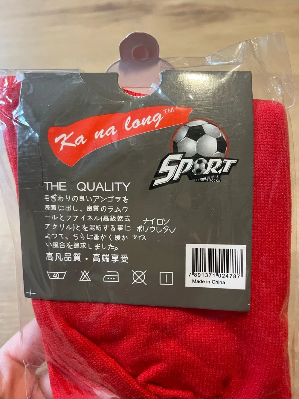 Sport Red Crew Athletic Socks White Stripes Youth Kids Football Soccer Size 8-10
